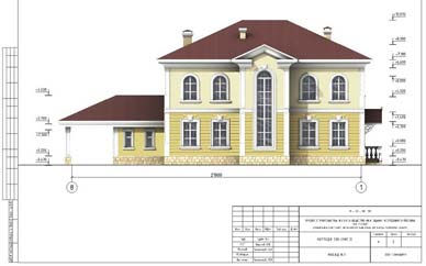 Эскизный проект