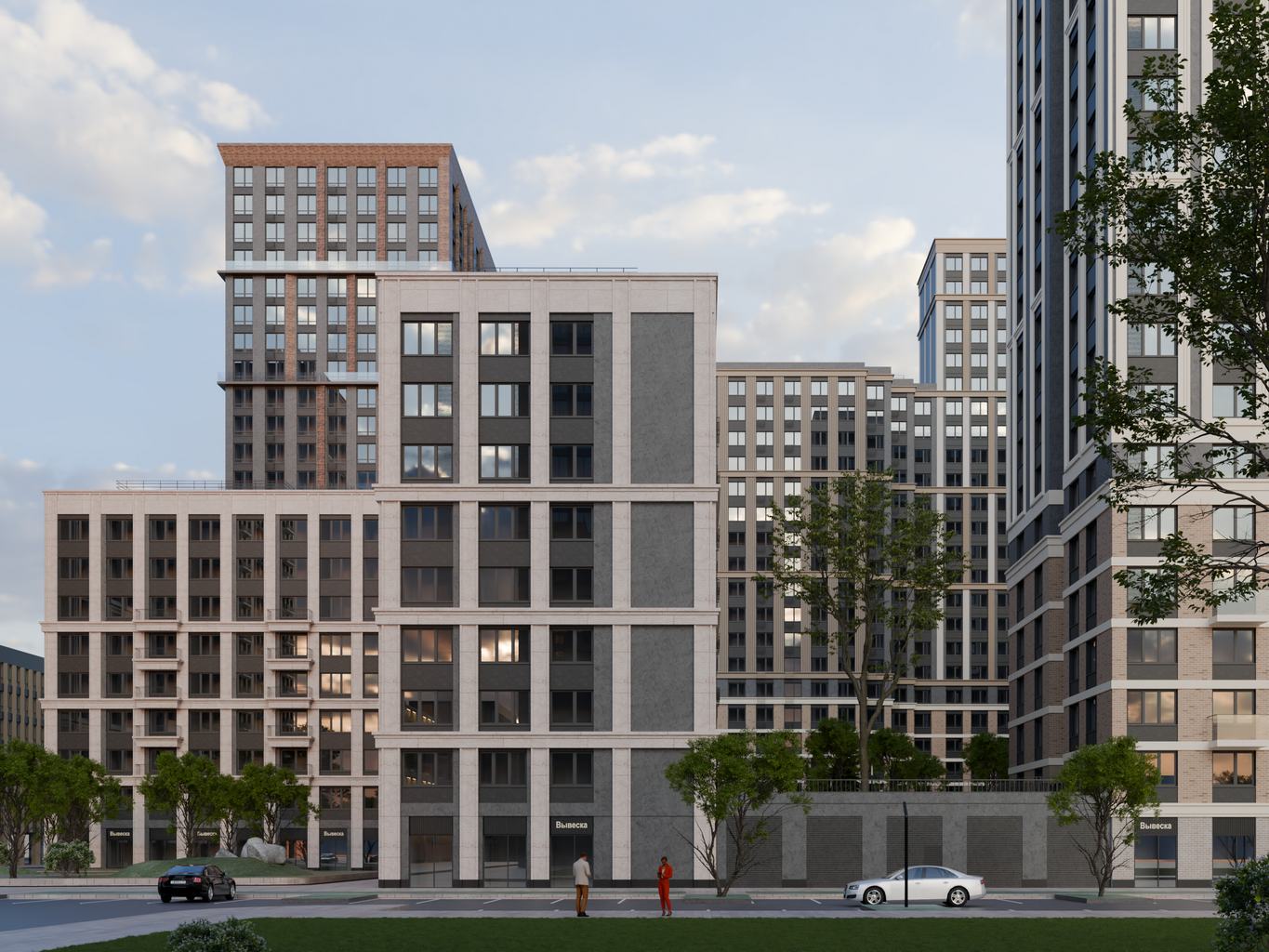 вертикаль тюмень