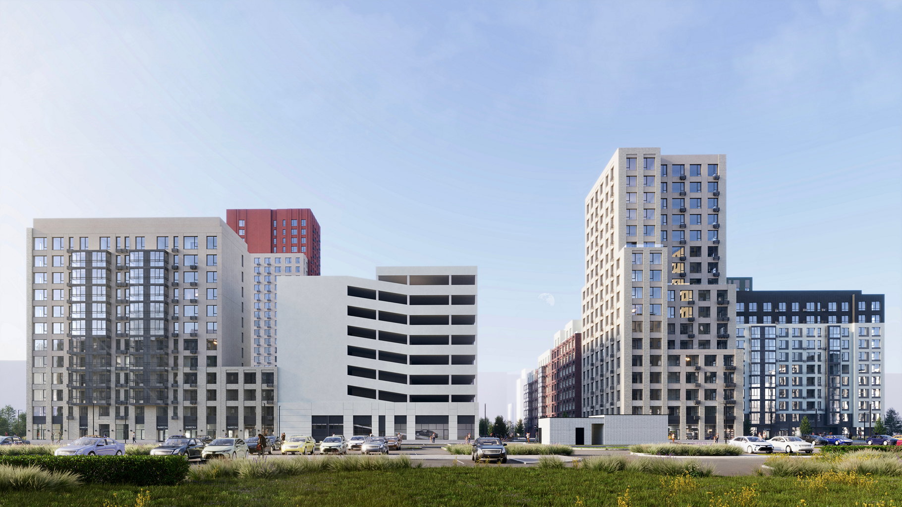 вертикаль тюмень