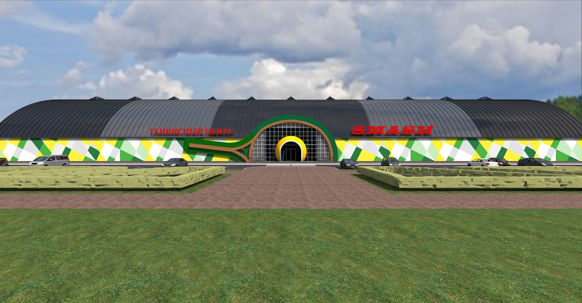 вертикаль тюмень