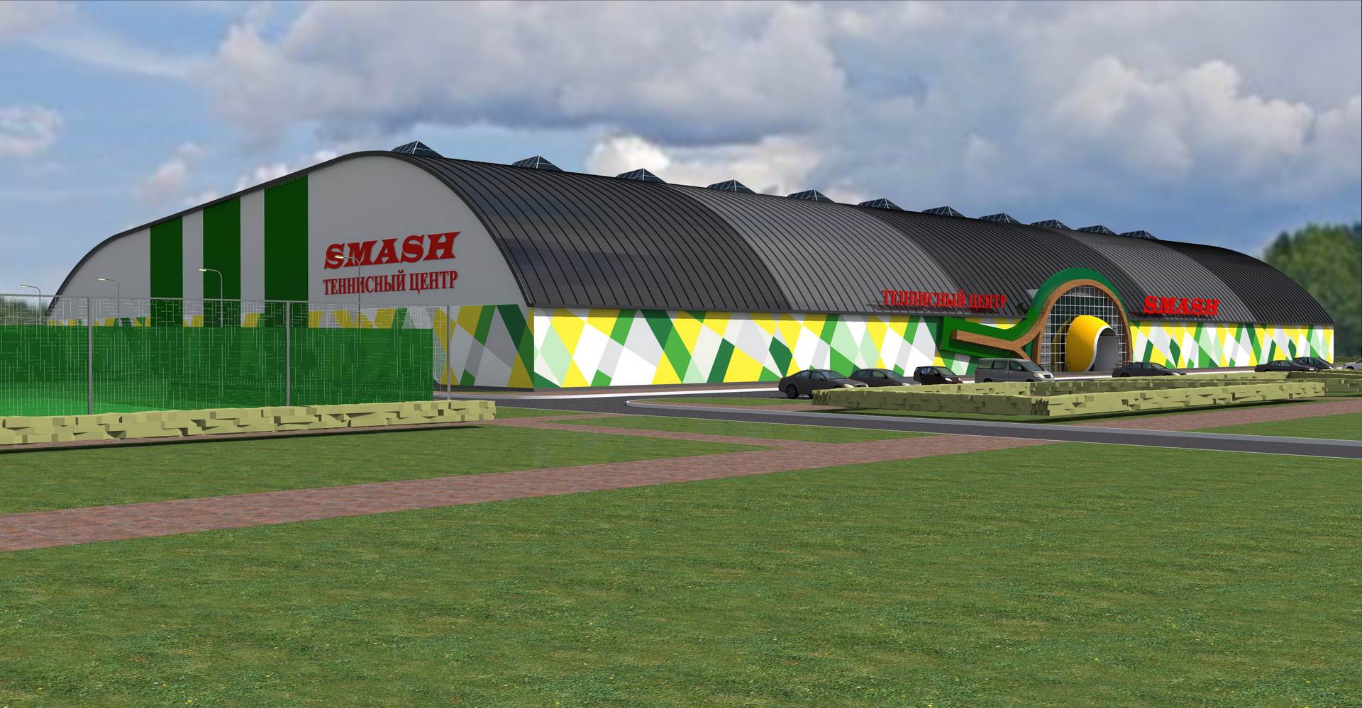 вертикаль тюмень