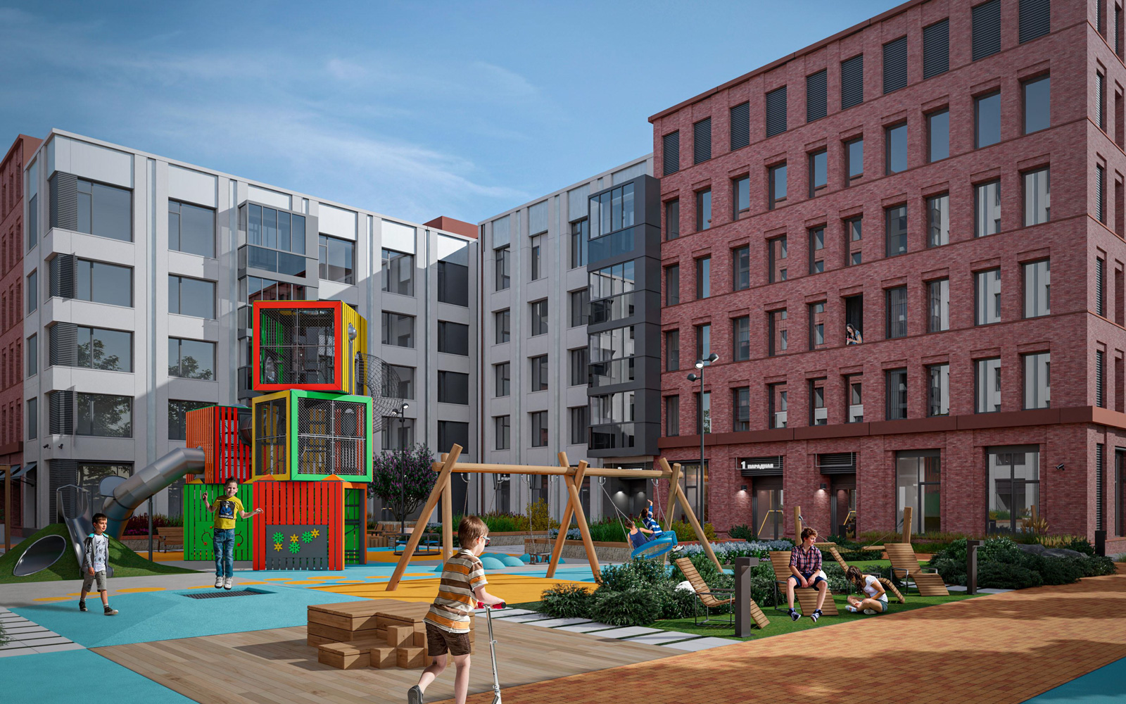 вертикаль тюмень