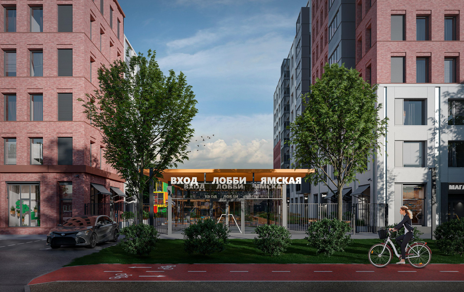 вертикаль тюмень