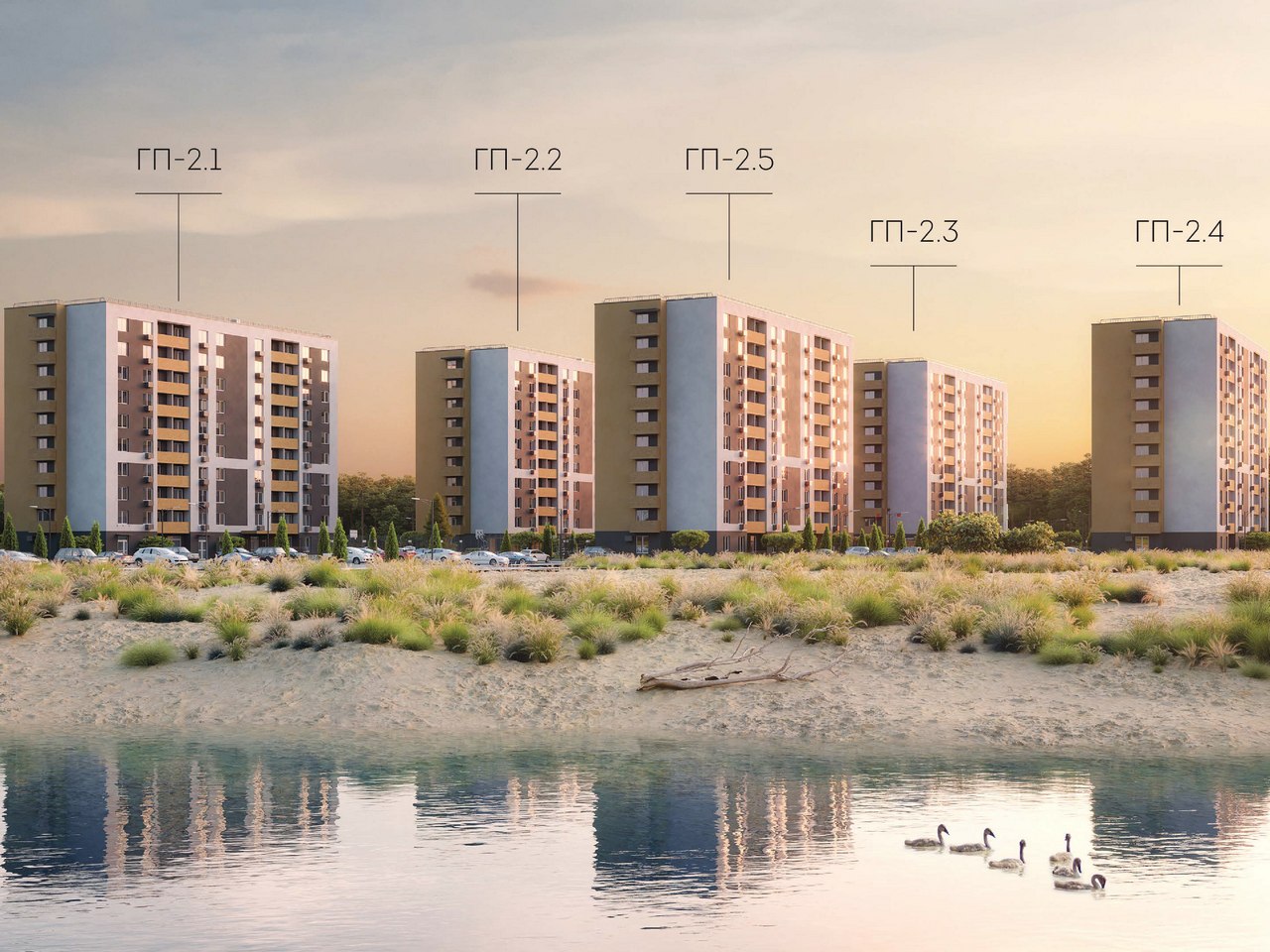 проект компании вертикаль