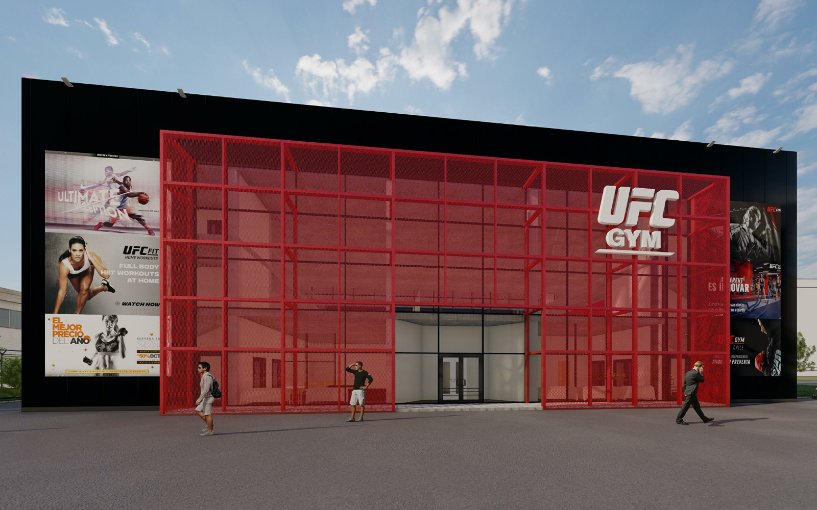 вертикаль тюмень