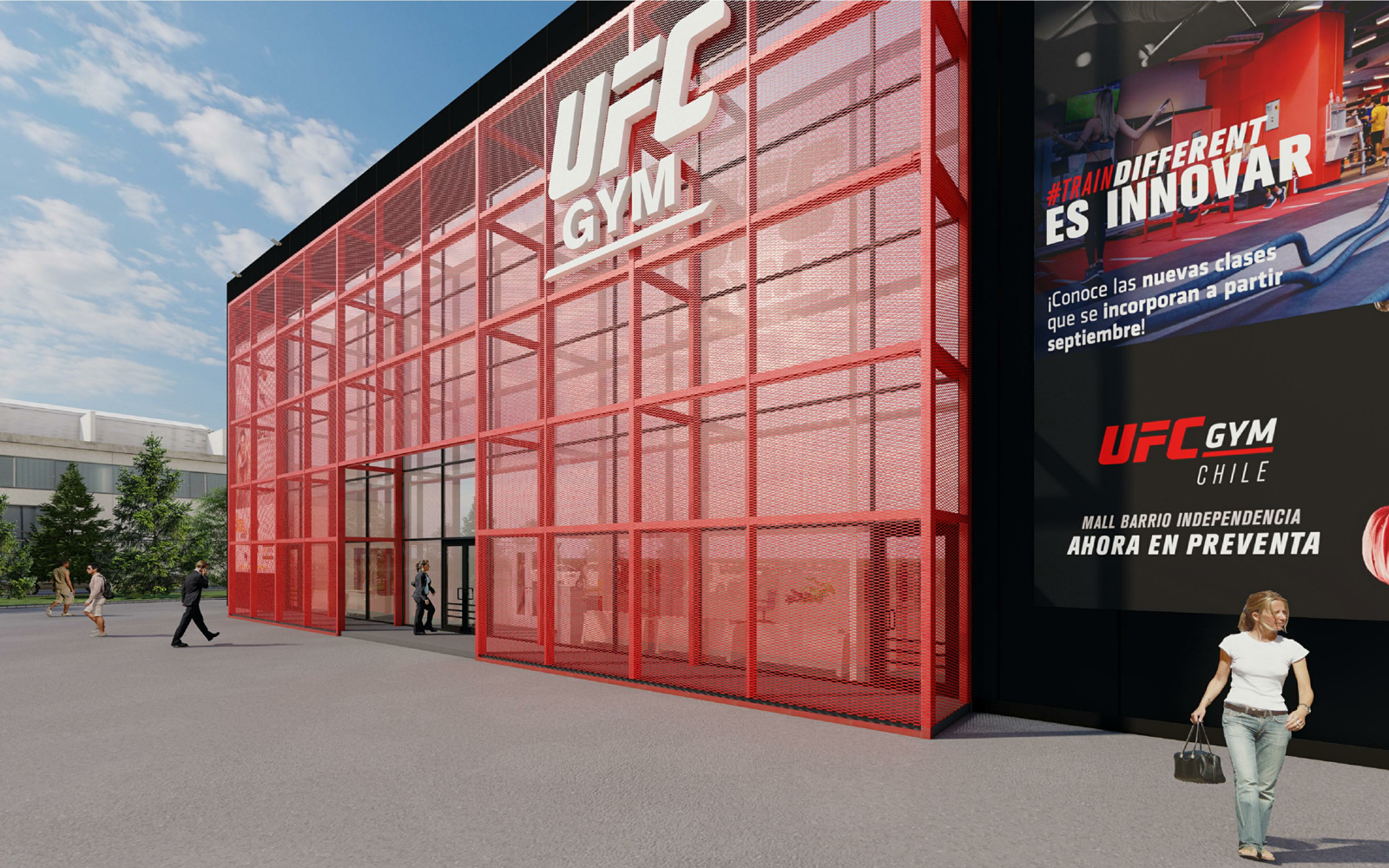 вертикаль тюмень